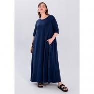 Платье , размер 58, синий Lessismore