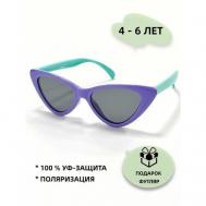 Солнцезащитные очки , кошачий глаз, оправа: пластик, чехол/футляр в комплекте, поляризационные, со 100% защитой от УФ-лучей, для девочек, фиолетовый Nikitana