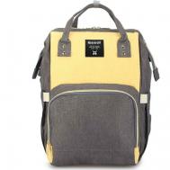 Рюкзак , текстиль, вмещает А4, серый, желтый LeKiKO