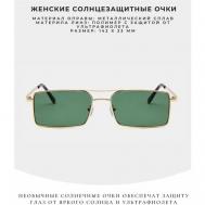 Солнцезащитные очки , квадратные, для женщин, зеленый BRIONDA