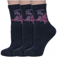 Женские носки , размер 25, серый Altair
