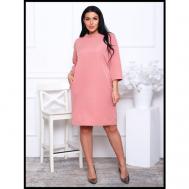 Платье-толстовка повседневное, классическое, прямой силуэт, миди, карманы, размер 48, розовый RELAX TEXTILE