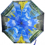 Смарт-зонт , автомат, 3 сложения, купол 96 см., 8 спиц, чехол в комплекте, для женщин, зеленый GALAXY OF UMBRELLAS