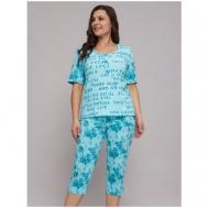 Пижама , бриджи, футболка, короткий рукав, размер 48, бирюзовый, голубой Алтекс