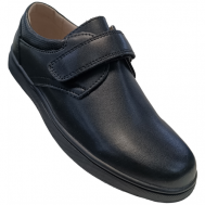 Туфли , размер 36, черный Калория