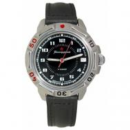 Наручные часы  Командирские 81568, серебряный, черный Vostok