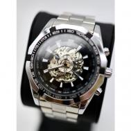 Наручные часы  Часы наручные механические с автоподзаводом, подарок мужчине, классические скелетоны, черный, серебряный accord denton