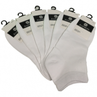 Носки  унисекс , размер 41-47, белый Не определен