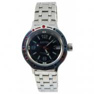 Наручные часы  Амфибия 420640, черный, серебряный Vostok