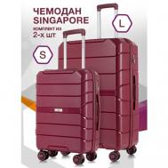 Комплект чемоданов  Singapore, 2 шт., полипропилен, 124 л, размер S/L, бордовый L'Case