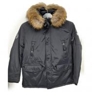 куртка  зимняя, размер 64, синий NortFolk