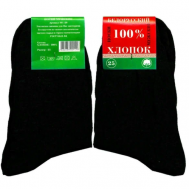 Носки , размер 25(39-40), черный Белорусские