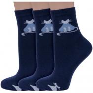 Женские носки  укороченные, размер 23-25, синий Алсу