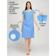 Платье-футляр , хлопок, прилегающее, миди, размер 46, голубой VISERDI