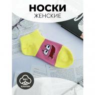 Женские носки , размер 36-40, желтый People Socks