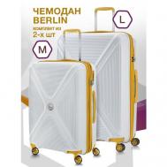 Комплект чемоданов , 2 шт., пластик, 119 л, размер M/L, белый L'Case