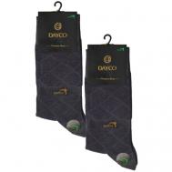 Мужские носки , 2 пары, классические, размер 41-45, серый DAYCO