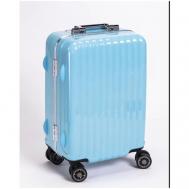 Умный чемодан , 53 л, размер M, синий Ambassador