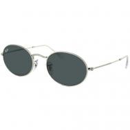 Солнцезащитные очки , овальные, оправа: металл, серебряный Ray-Ban