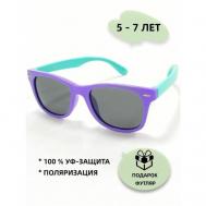 Солнцезащитные очки , фиолетовый Nikitana