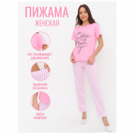 Пижама , футболка, брюки, короткий рукав, без карманов, размер L, розовый Илания