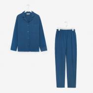 Пижама , рубашка, брюки, длинный рукав, размер 48-50, синий KAFTAN