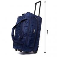 Сумка-тележка , 88 л, 35х72х35 см, синий BAGS-ART