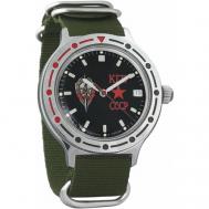 Наручные часы  Командирские, зеленый Vostok