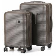 Комплект чемоданов , 2 шт., ABS-пластик, опорные ножки на боковой стенке, рифленая поверхность, размер S, коричневый Leegi