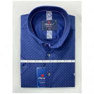 Рубашка , размер 3XL(64), синий CASTELLI