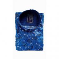 Рубашка , размер 6XL(66), синий Bettino
