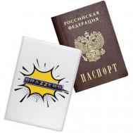 Обложка , экокожа, отделение для карт, отделение для паспорта, белый Keks