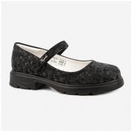 Туфли , размер 31, черный Kapika