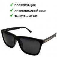 Солнцезащитные очки , прямоугольные, с защитой от УФ, поляризационные, градиентные, черный ECOSKY