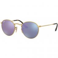 Солнцезащитные очки , фиолетовый, бесцветный Luxottica