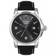 Наручные часы  Часы наручные нестеров H0984B02-05K, черный, серебряный Нестеров