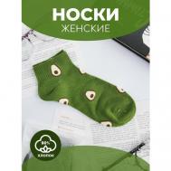 Женские носки , размер 36-41, зеленый People Socks