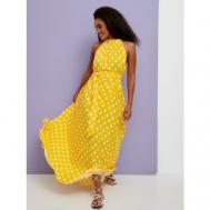 Сарафан , размер единый, желтый "Yolka_Dress"