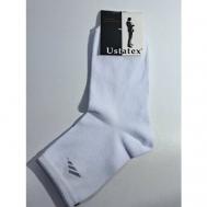 Мужские носки , 1 пара, классические, на 23 февраля, на Новый год, размер 29-31, белый Юстатекс