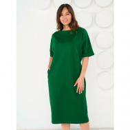 Платье-футляр , повседневное, свободный силуэт, миди, размер 52, зеленый MAXROSES