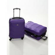 Комплект чемоданов  31585, ABS-пластик, 85 л, размер M/L, фиолетовый Freedom