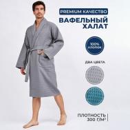 Халат , длинный рукав, банный халат, размер 48/50, серый STARTVITA