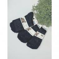 Женские носки  средние, 140 den, размер 36-41, черный DMDBS