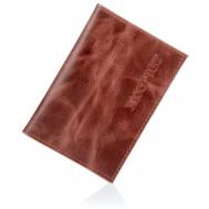 Обложка для паспорта , коричневый Redmond