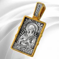 Подвеска серебряная женская нательная икона православный образок Божьей Матери с золочением "Семистрельная" ручная работа VITACREDO