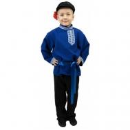 Рубаха косоворотка детская для мальчика синяя карнавальная (Лайт) Мой Карнавал