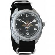 Наручные часы  Мужские наручные часы  Командирские 211928, черный, красный Vostok