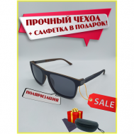 Солнцезащитные очки , вайфареры, с защитой от УФ, поляризационные, коричневый Miramax