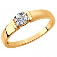 Кольцо помолвочное Яхонт, красное золото, 585 проба, бриллиант, размер 15.5, бесцветный Яхонт Ювелирный