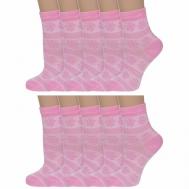 Носки , 10 пар, размер 23, розовый Altair
